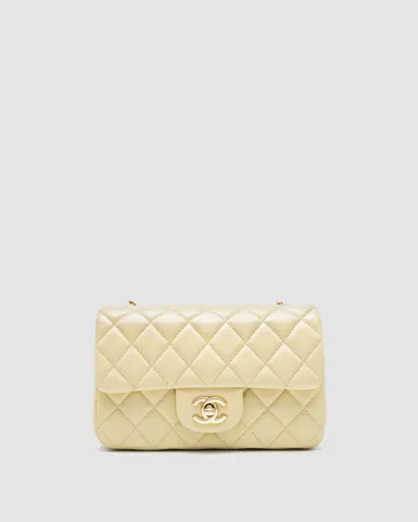 Chanel Classic 1.55 Small Single Flap in Yellow/Gold