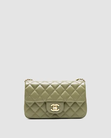 Chanel Classic 1.55 Small Single Flap in Green/Gold
